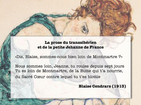 Blaise Cendrars - La Prose du Transsibérien et de la petite Jehanne de France (extrait, 1913) - Image en taille réelle, .JPG 321Ko (fenêtre modale)